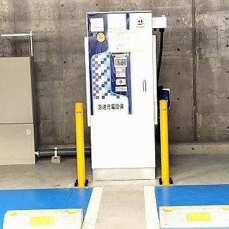 EV充電器